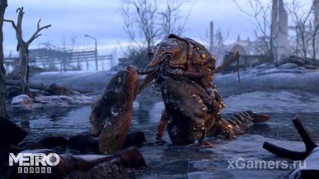 Metro Exodus: Codes, Trainers | Location | How to Use 
