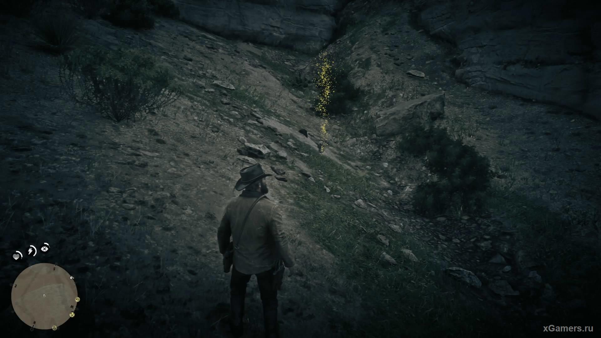 The second bone in the game Red Dead Redemption 2