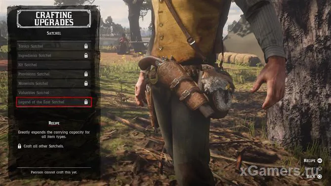 RDR2 Bags Guide | Bag Legends of the East | Bag Upgrade