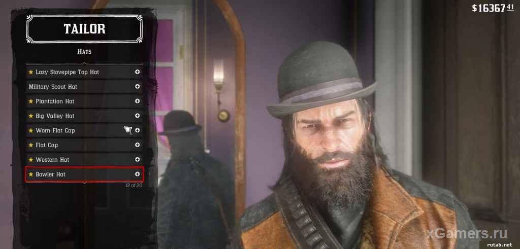 How to return a lost hat in the game RDR 2