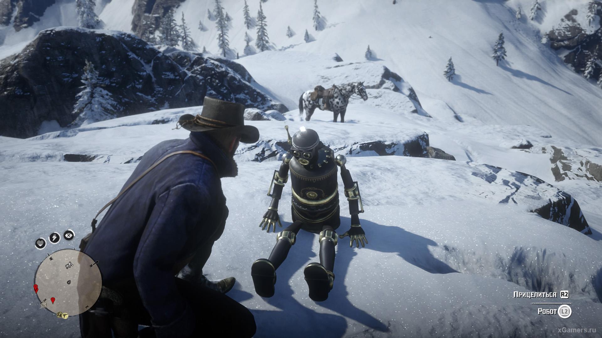 the Robot in - RDR 2