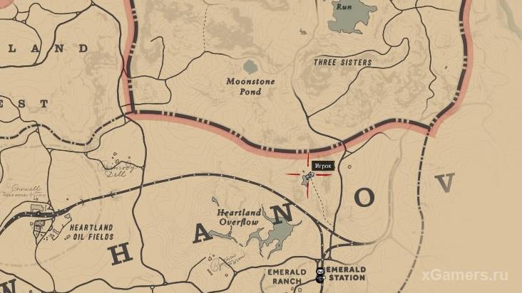 Location the UFO is in RDR2