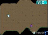 Winged Bullet - flash online game