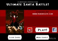 Ultimate Santa Battle- flash game online free