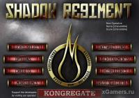Shadow Regiment - flash game online free