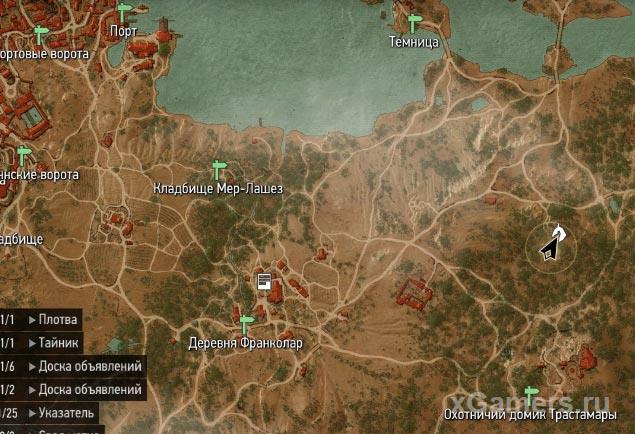 Mark on the map where the school armor is located in The Witcher 3
