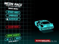 Neon Race - flash game online free