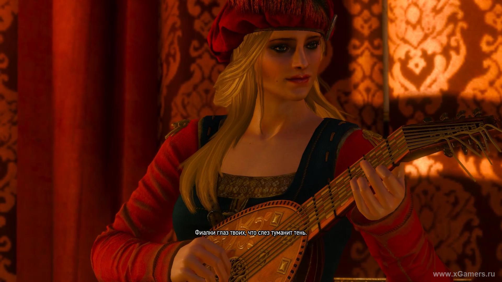 How to pass the quest in the Witcher 3 Broken Flowers
