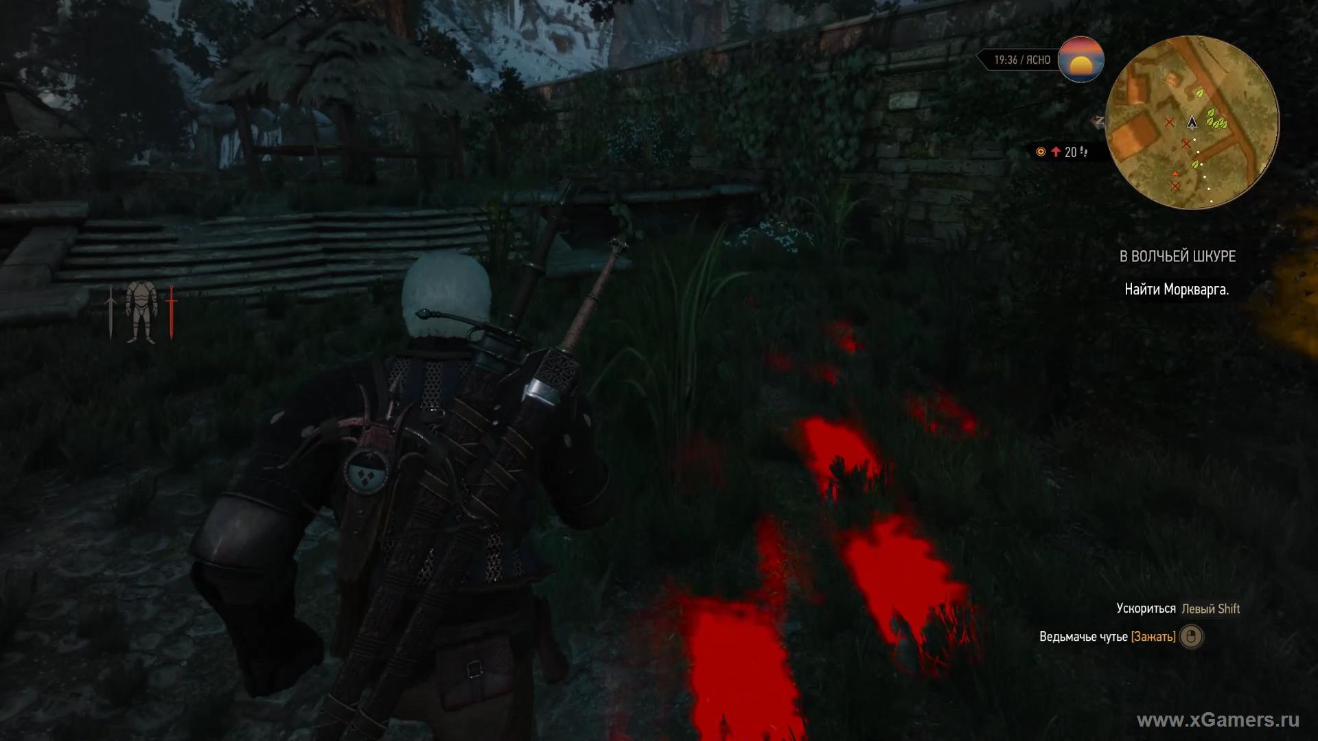 We are looking for an entrance to the Morkvarga cave in The Witcher 3