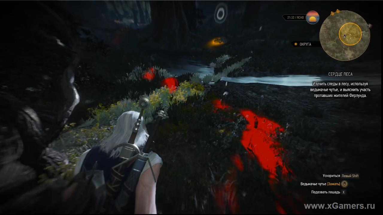 Passage of the mission "Spirit of the Forest" in The Witcher 3
