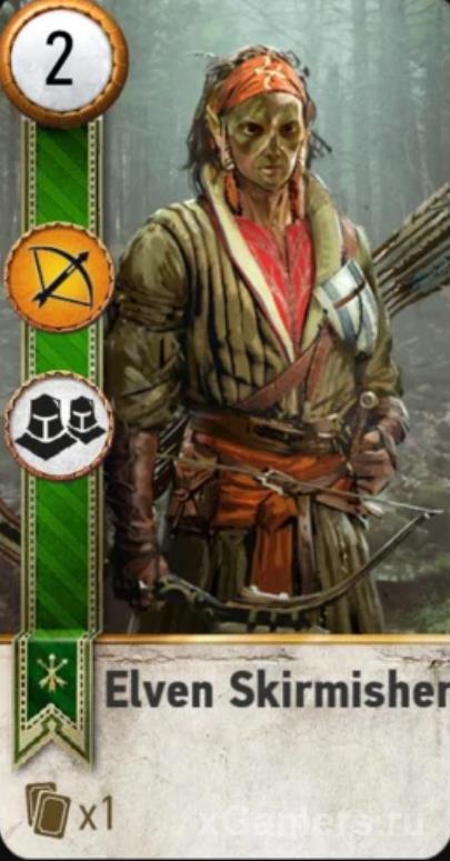 Card Elven Skirmisher