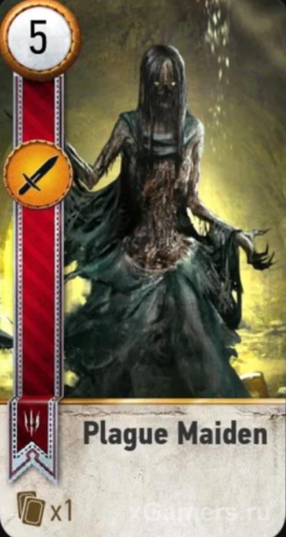 Plague Maiden - Gwent Cards