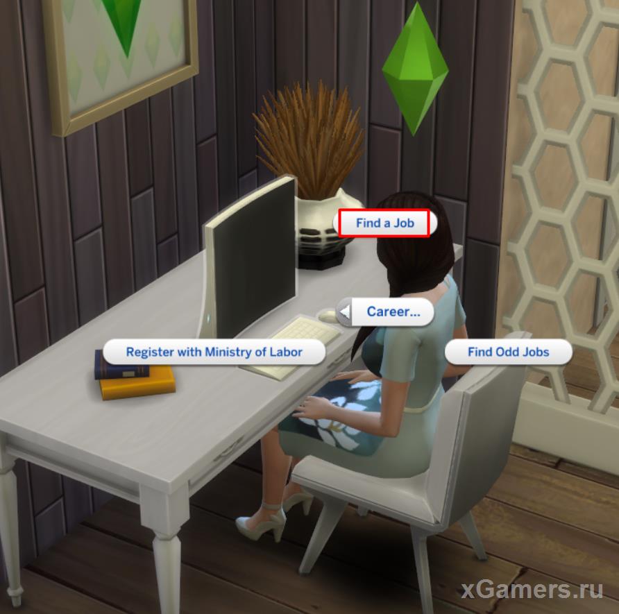Find a job Sims 4