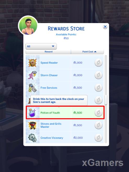 Rewards Store, for this points you can buy upgrades