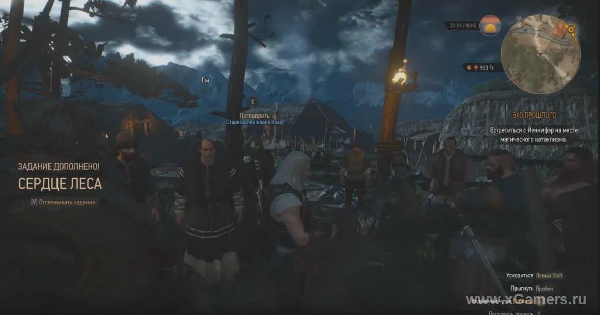 Video of the “Heart of the Forest” walkthrough The Witcher 3: Wild Hunt Walkthrough [1080p HD] The Witcher 3: The Heart of the Forest Walkthrough Video [The 1080p HD]