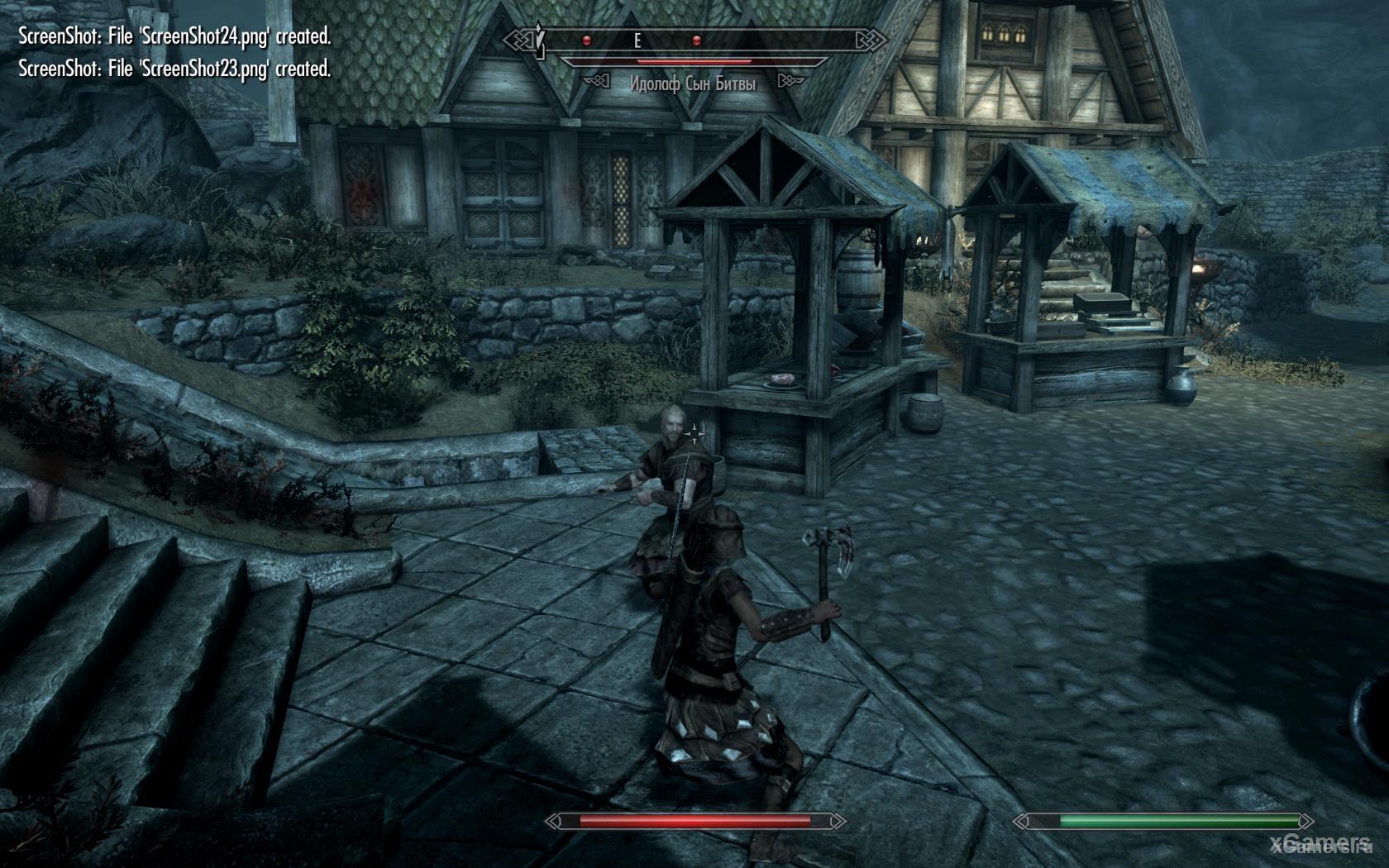 One-Handed Weapon Trainers in Skyrim