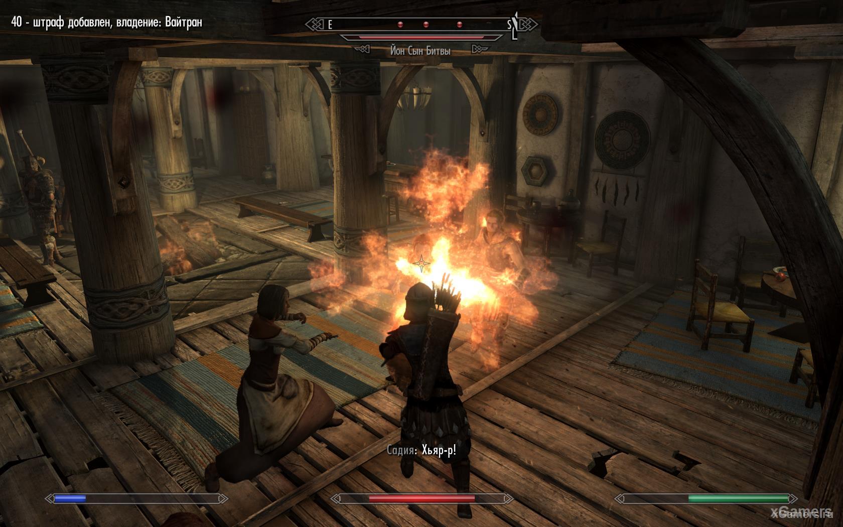 use of magic in the game: The Elder Scrolls V Skyrim