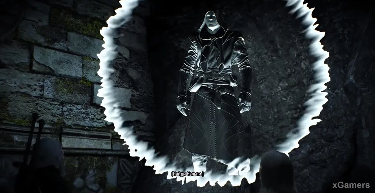 Witcher 3 Wandering in the Dark: Full Quest Walkthrough and Nithral Boss Fight