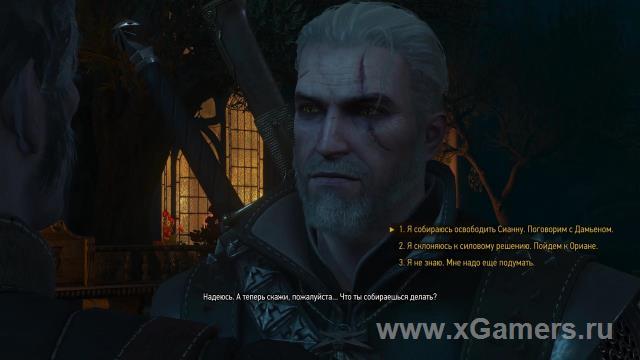 Video walkthrough "Playing cats and wolves" The Witcher 3: Wild Hunt Walkthrough [1080p HD]
