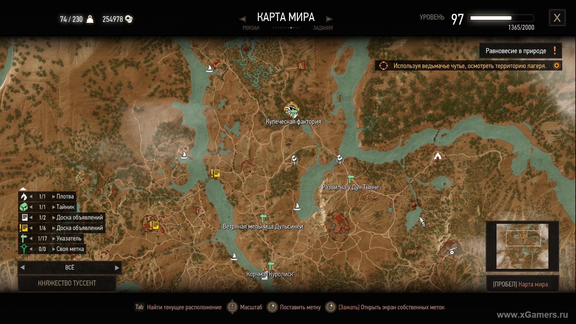 Mission (Balance in Nature) on the map