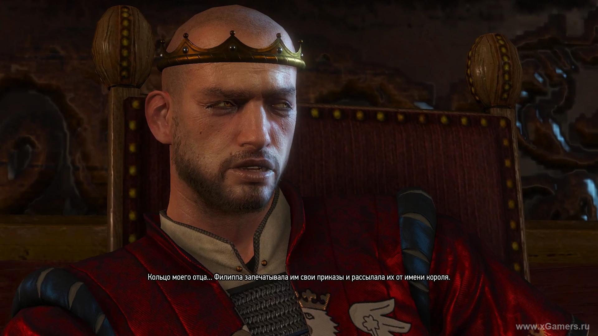 King Radovid the Witcher 3