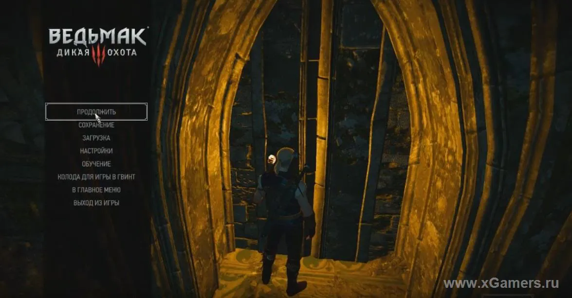 Video passage The Witcher 3 - "Haunted House" [1080p HD]