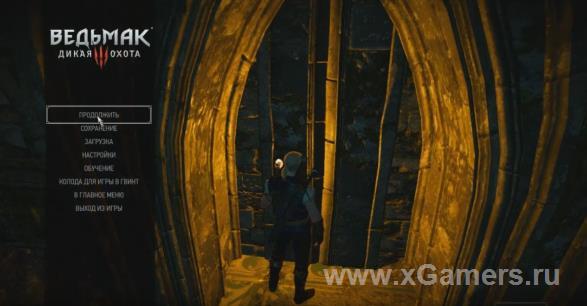 Video passage The Witcher 3 - "Haunted House" [1080p HD]
