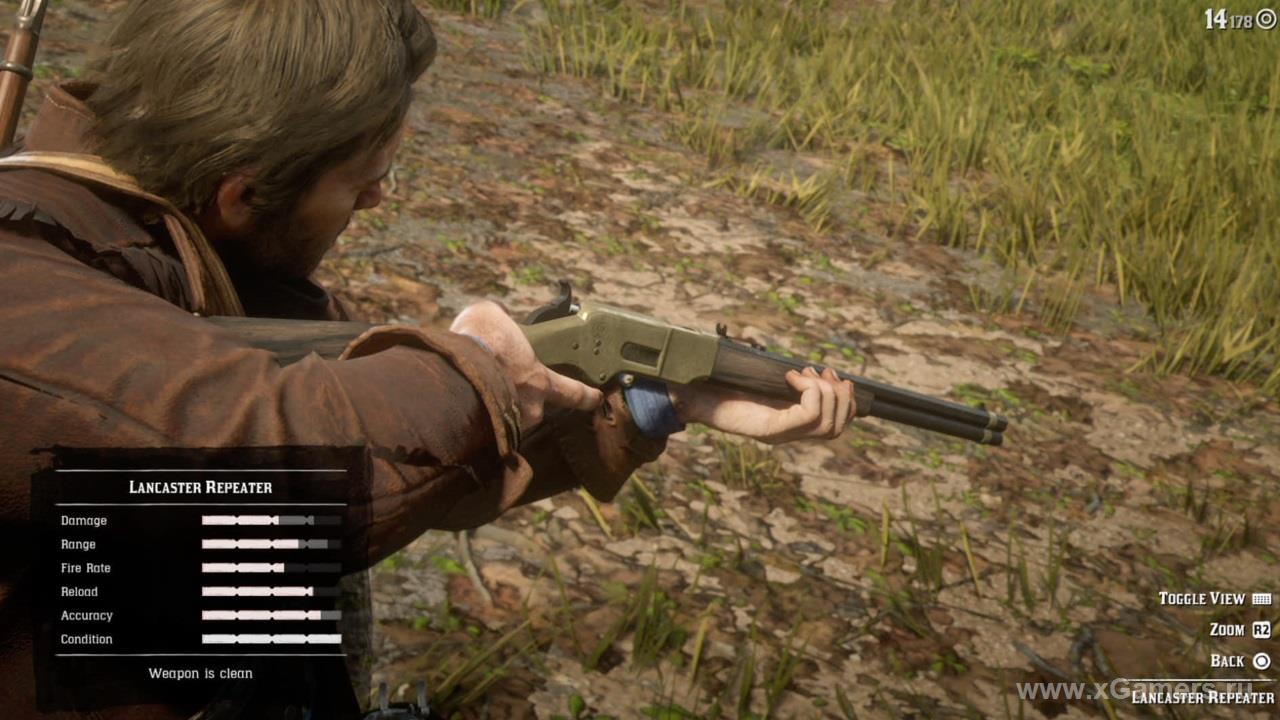 Rifle (magazine rifle)