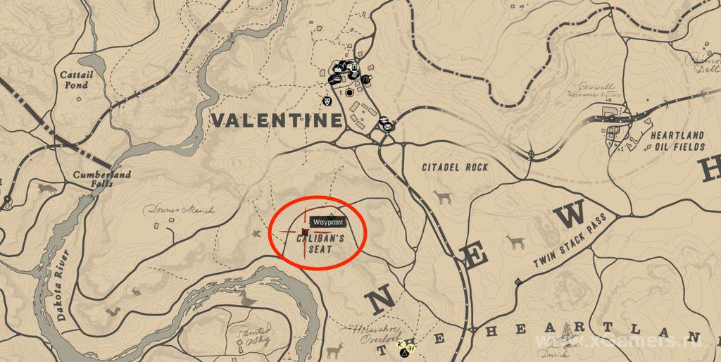 Location of the first part Treasure