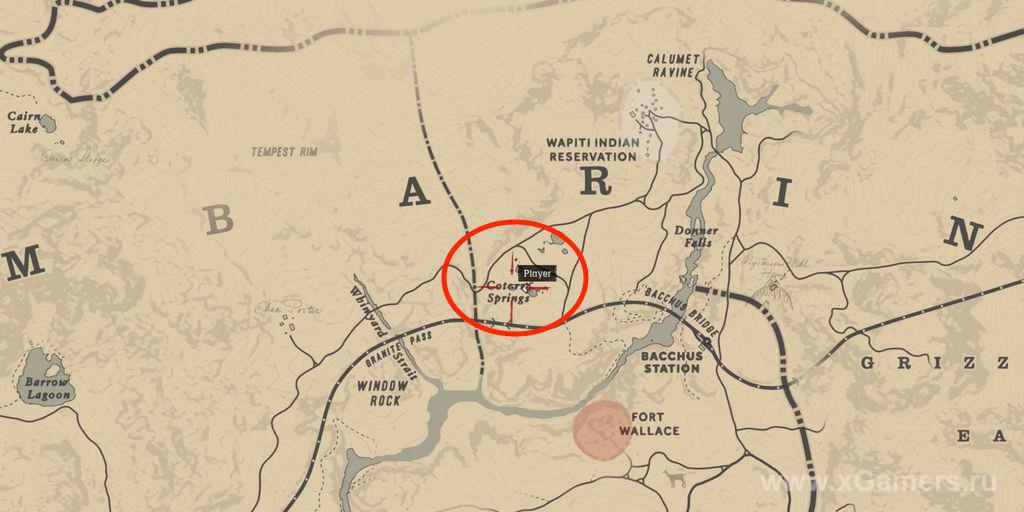 Location of the second part of the treasure map