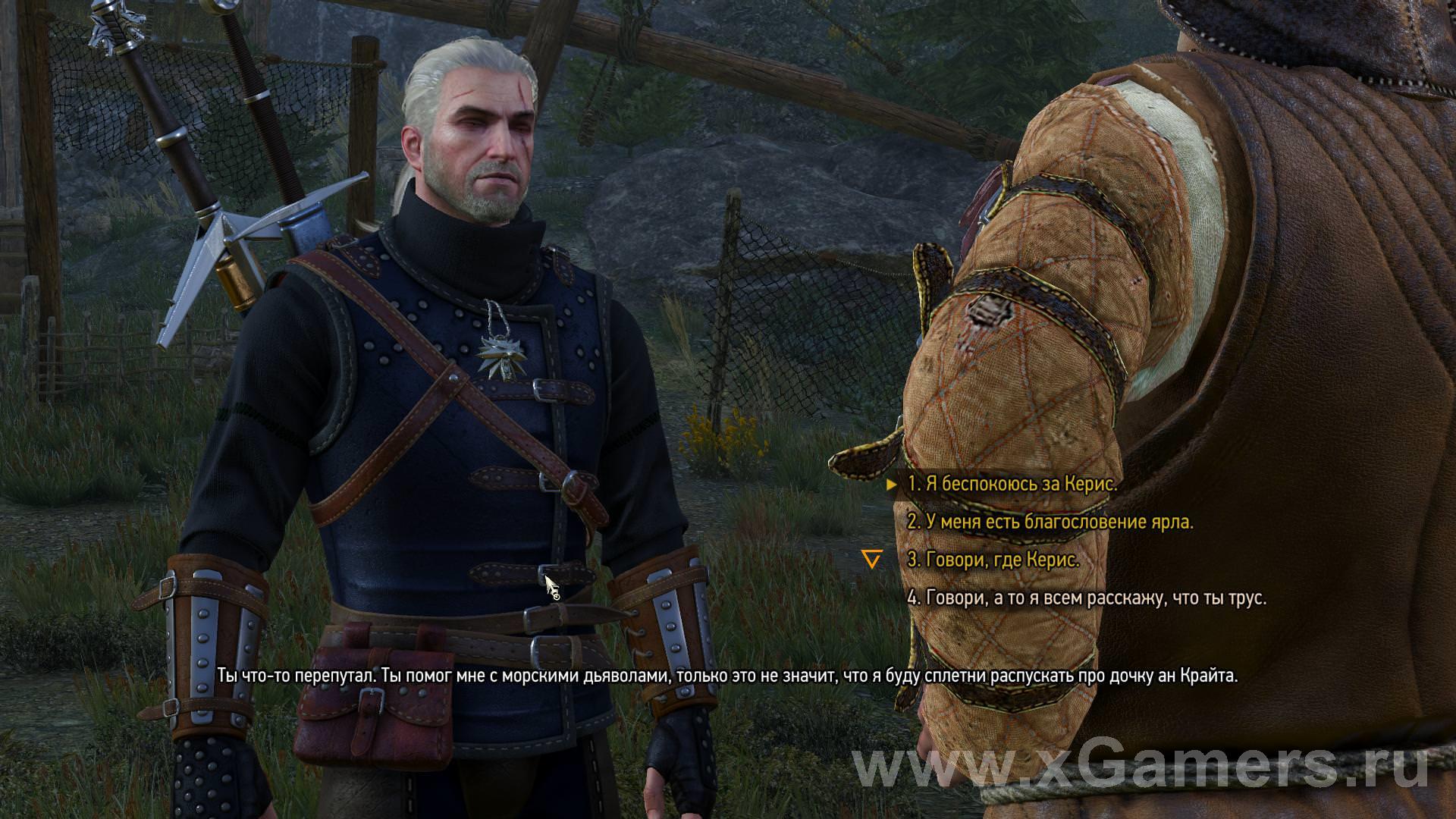 A conversation with a fisherman in the quest Jarl Udalrik