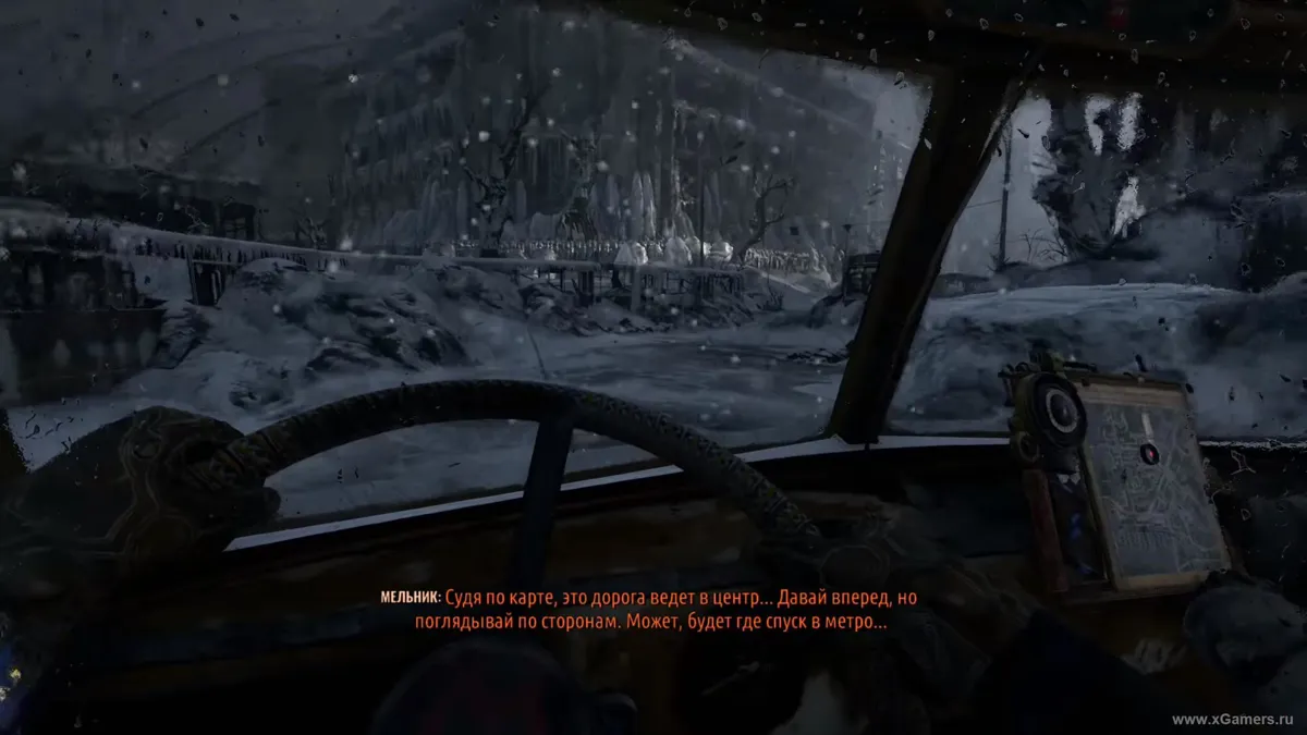 Driving in Novosibirsk Metro Exodus