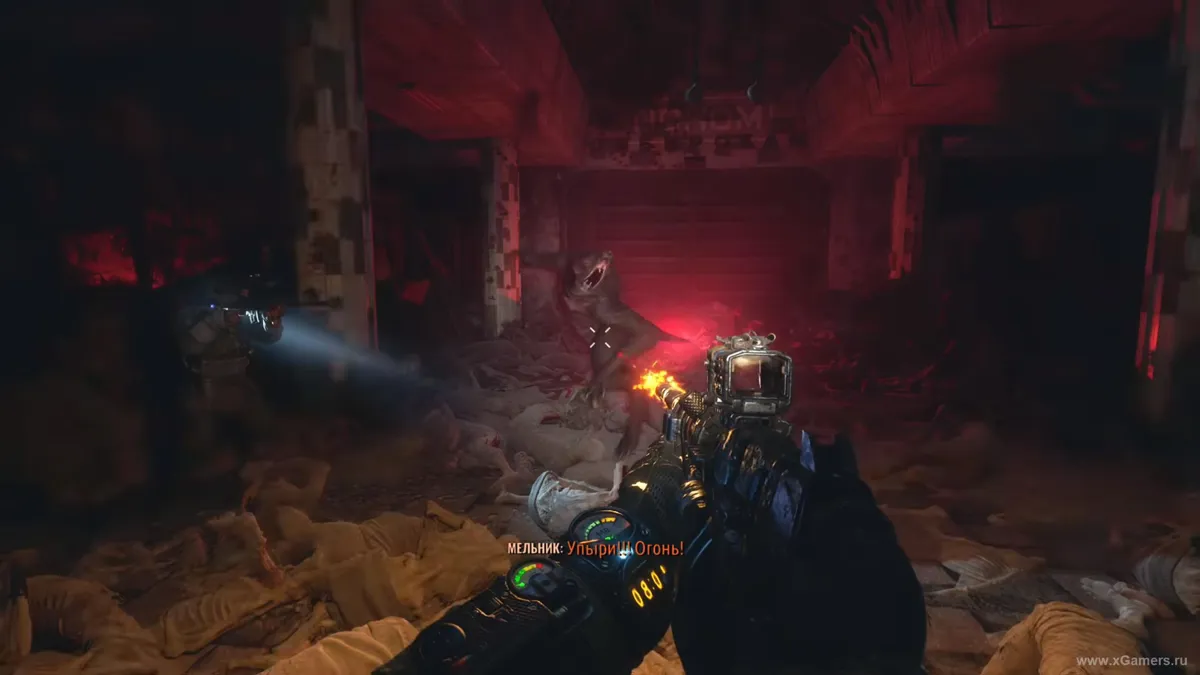 Passage of the metro exodus novosibirsk