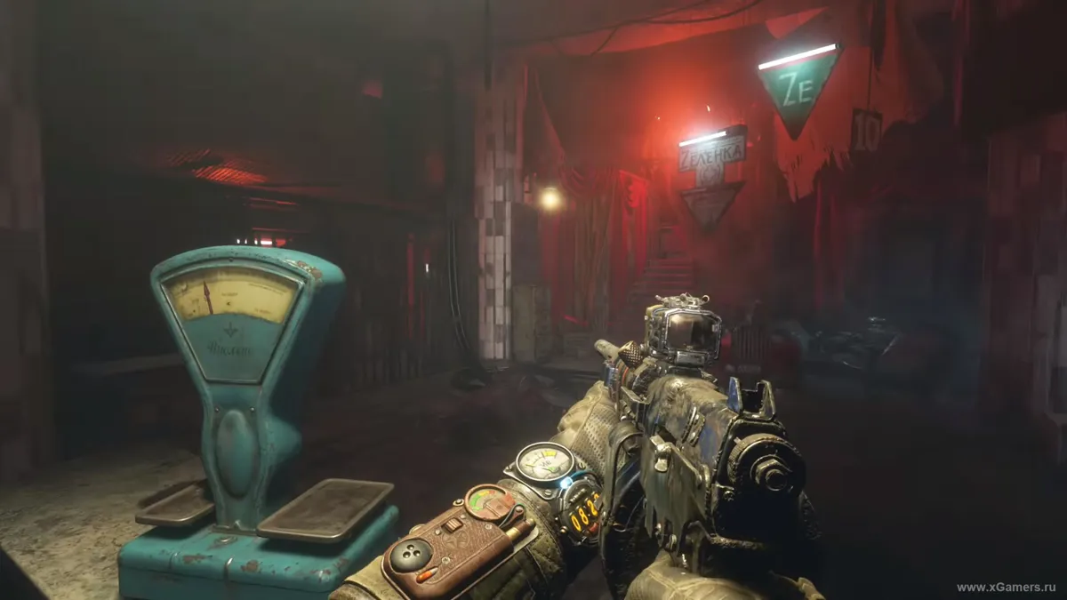 Soviet Scales in Metro