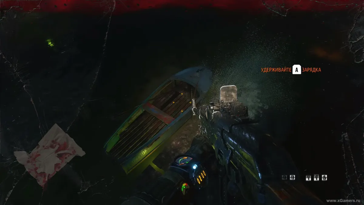Descent to the boat