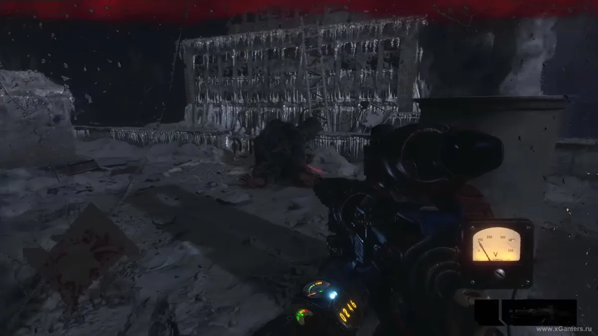 How to get to the Institute in the Metro