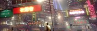 Sleeping Dogs: Definitive Edition