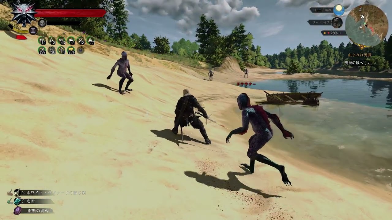 Geralt dodging a group of monsters on a beach